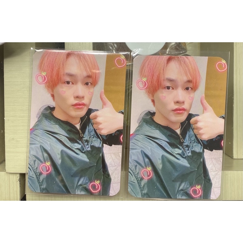 Chenle Benefit Yizhiyu Hot Sauce Album READY INA