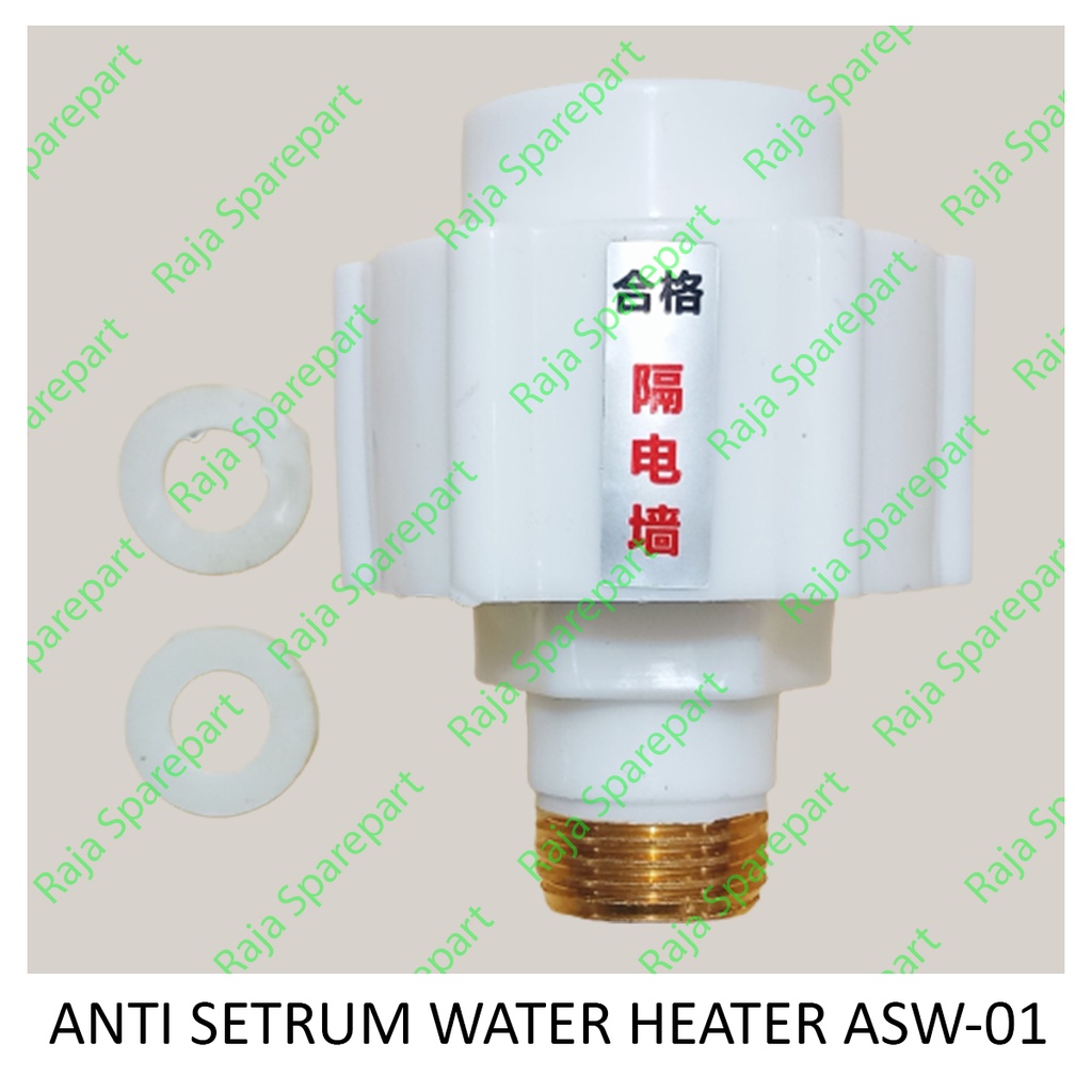 ANTI SETRUM WATER HEATER ASW-01