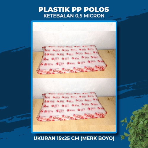 PLASTIK PP POLOS 15x25 TEBAL 05