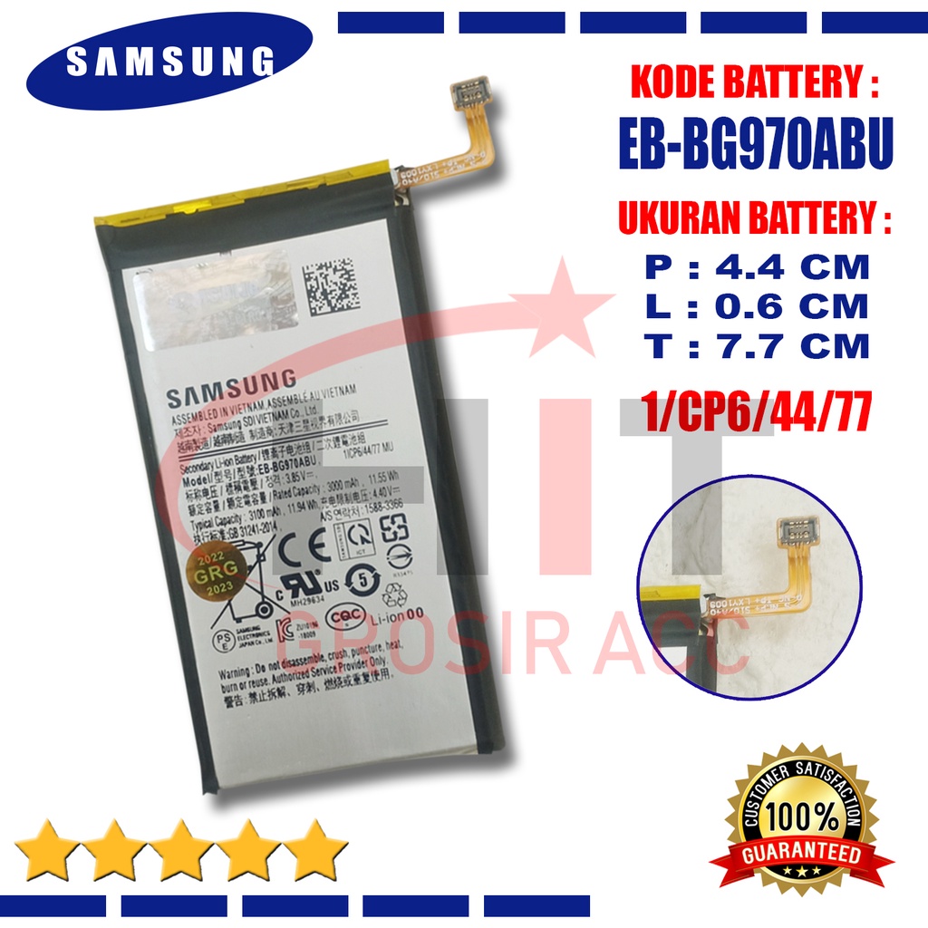 Baterai Battery EB-BG970ABU For Samsung Galaxy S10E S10 Edge SM-G970F/DS SM-G970F SM-G970U SM-G970W G9700