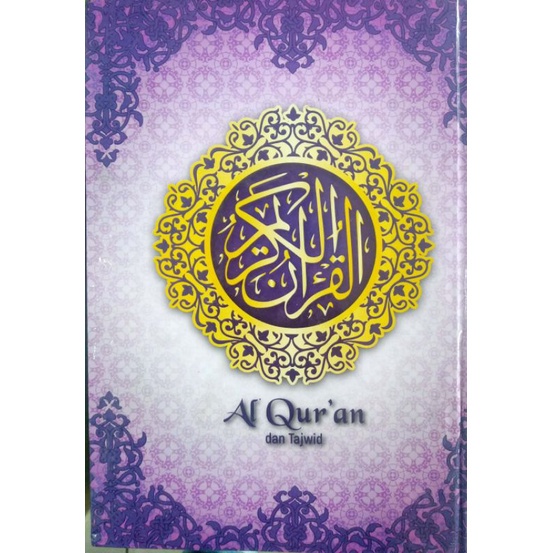 Alquran : Al-Quran dan TAJWID A5 Biasa