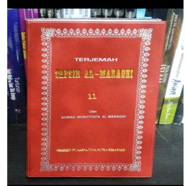 Terjemah Tafsir Al-Maraghi Jilid 11