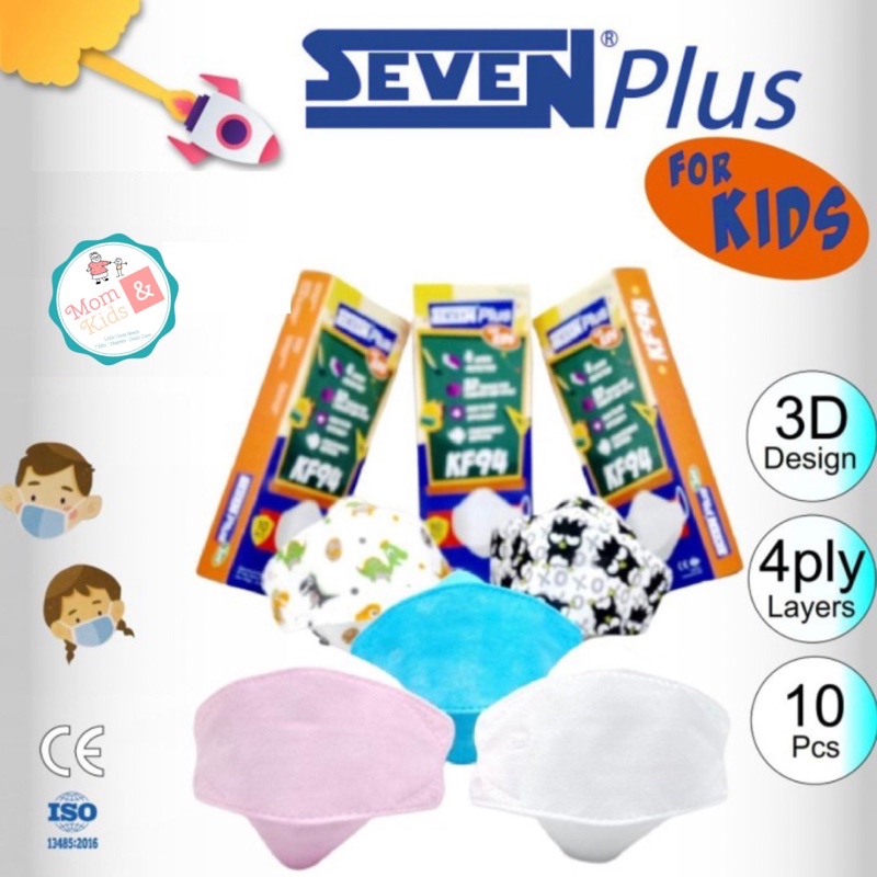 Masker Seven Plus Kids KF94 4ply | Masker Anak KF 94 isi 10 pcs