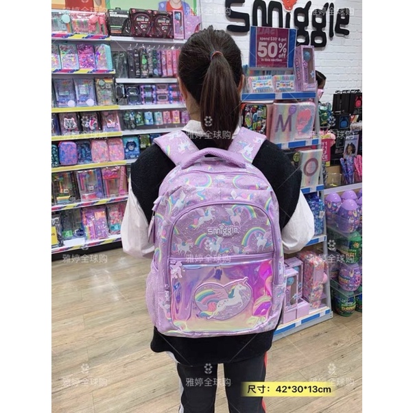 RANSEL SEKOLAH ABEGEH SD/SMP/SMA KOREA/JEPANG STYLE