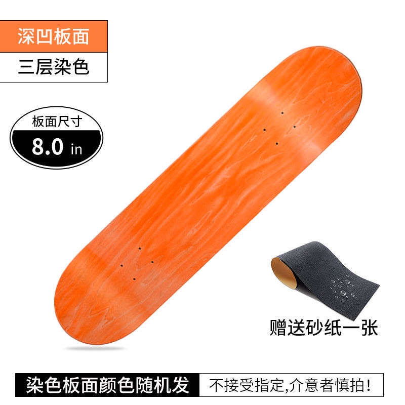 Papan skateboard double KICK TAIL Bahan Maple Untuk Anak Laki-Laki Dan Perempuan