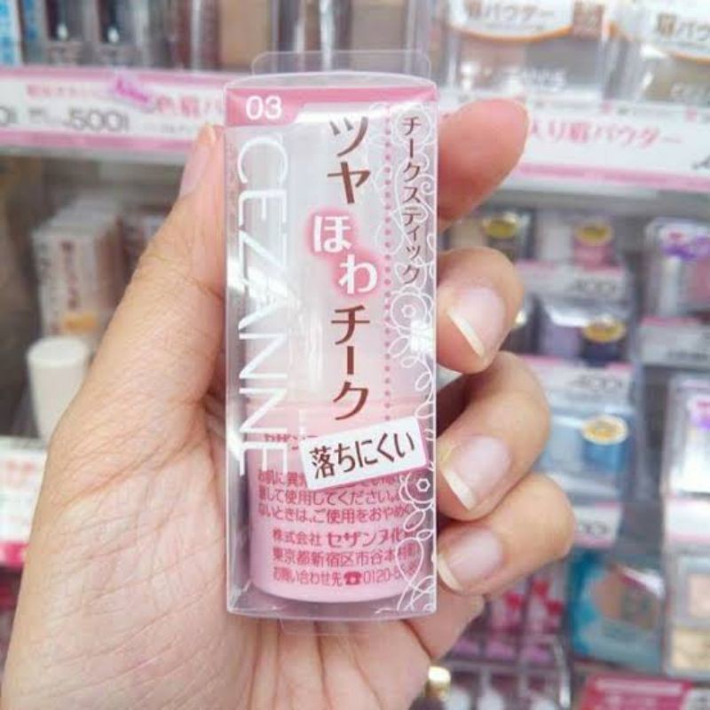Cezanne Cheek Stick #3rose