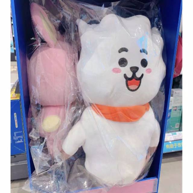 [PRE ORDER] DEPOSIT  Watsons x bt21 official "RJ"