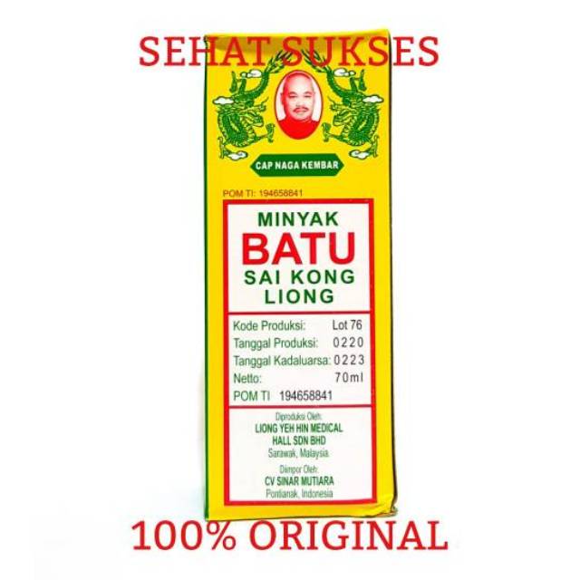 MINYAK BATU SAI KONG (CAP NAGA KEMBAR) 70 ML