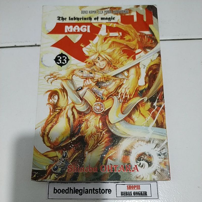 komik magi the labyrinth of magic 33