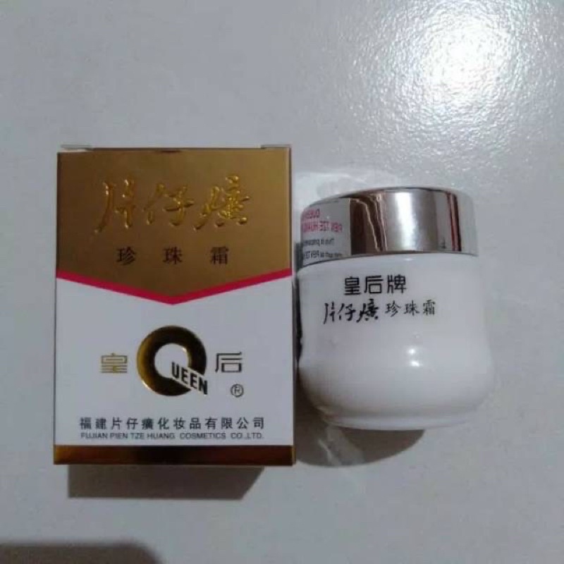 QUEEN PIEN TZE HUANG PEARL CREAM
