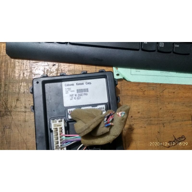 bcm body control module nissan livina L11