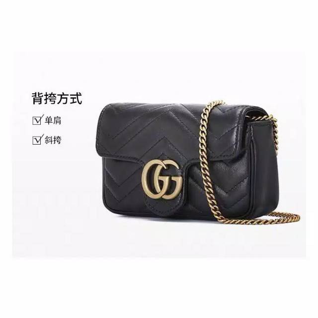 TAS GUCCI TAS SELEMPANG WANITA