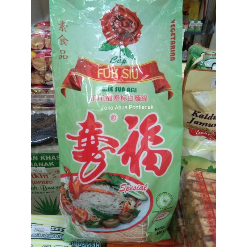 

Mie Sua Spesial Fuk Siu Vegetarian 400gr