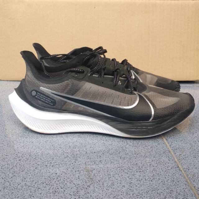 Nike Zoom Gravity