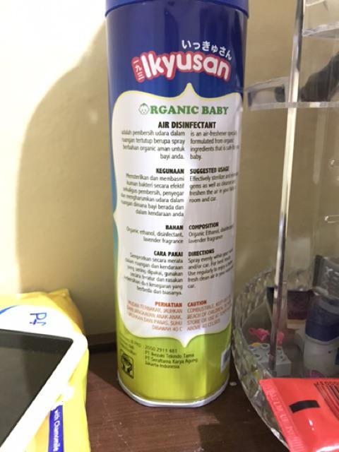 Ikyusan Air Disinfectant 300 Ml - Pembersih Udara - Anti Bakteri Anti Tungau