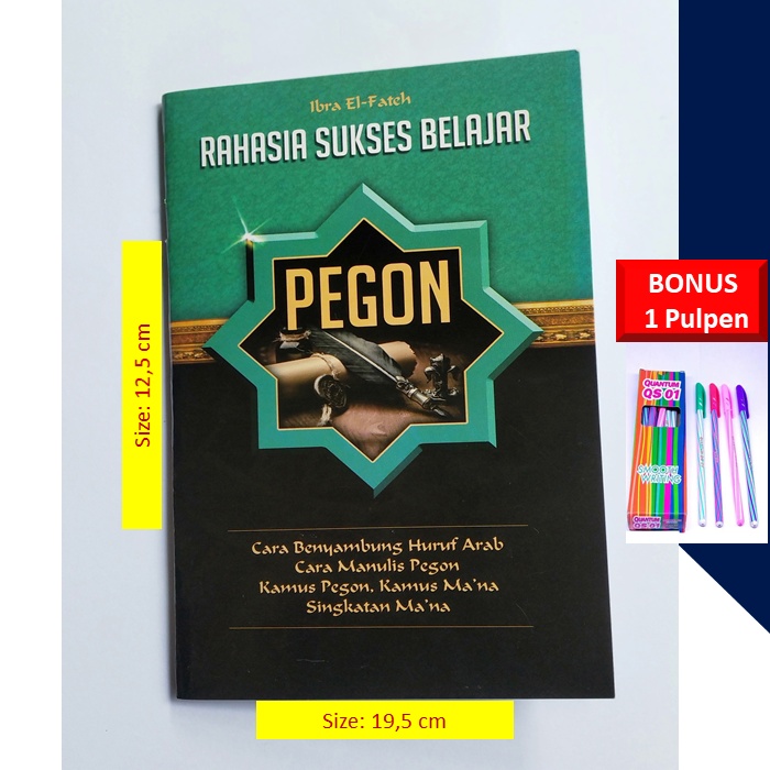 Rahasia Sukses Belajar Pegon I Contoh Cara Menyambung Huruf Arab I Menulis Arab I Kamus Pegon Makna Shopee Indonesia