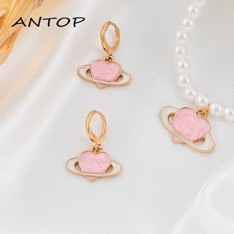 Anting Tusuk Gantung Desain Saturnus Warna Pink Kreatif Untuk Wanita