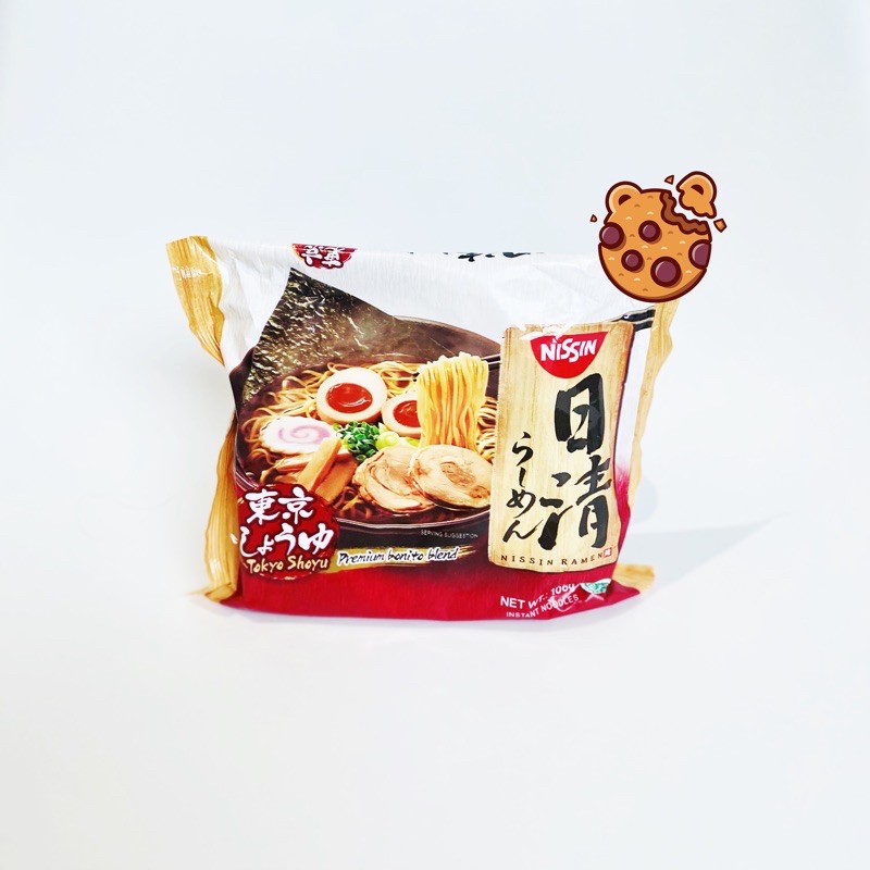 

Nissin ramen jepang HALAL.