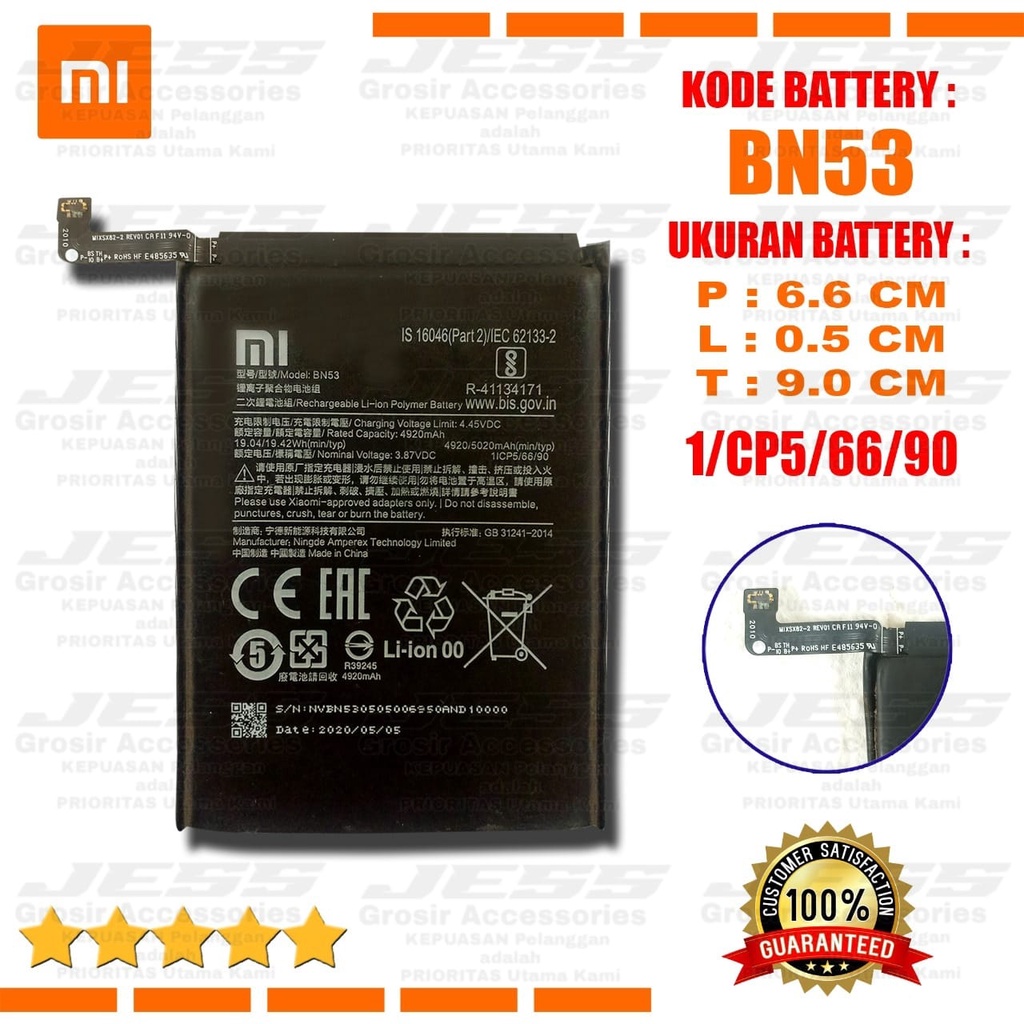 Baterai Original Xiaomi Redmi Note 9 Pro - Note 10 Pro - Pocophone Poco M2 Pro Kode Battery BN53 BN-53