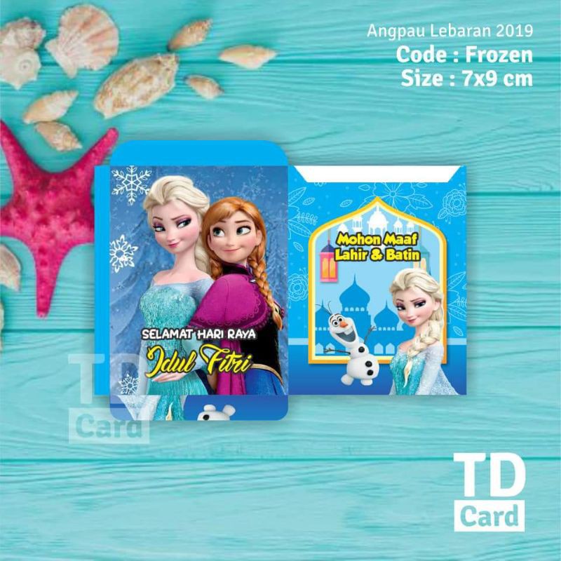 

ANGPAU LEBARAN IDUL FITRI FROZEN