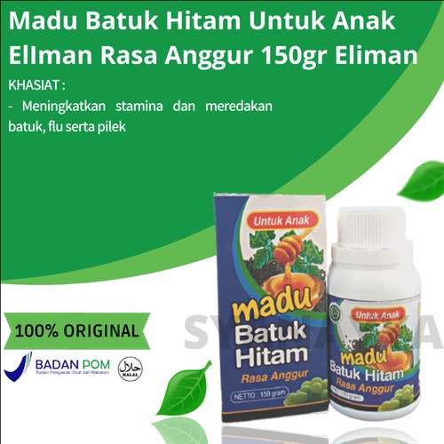 MADU BATUK HITAM UNTUK ANAK EL-IMAN RASA ANGGUR 150GR – MADU EL-IMAN – ELIMAN – ELIMAM – EL-IMAM