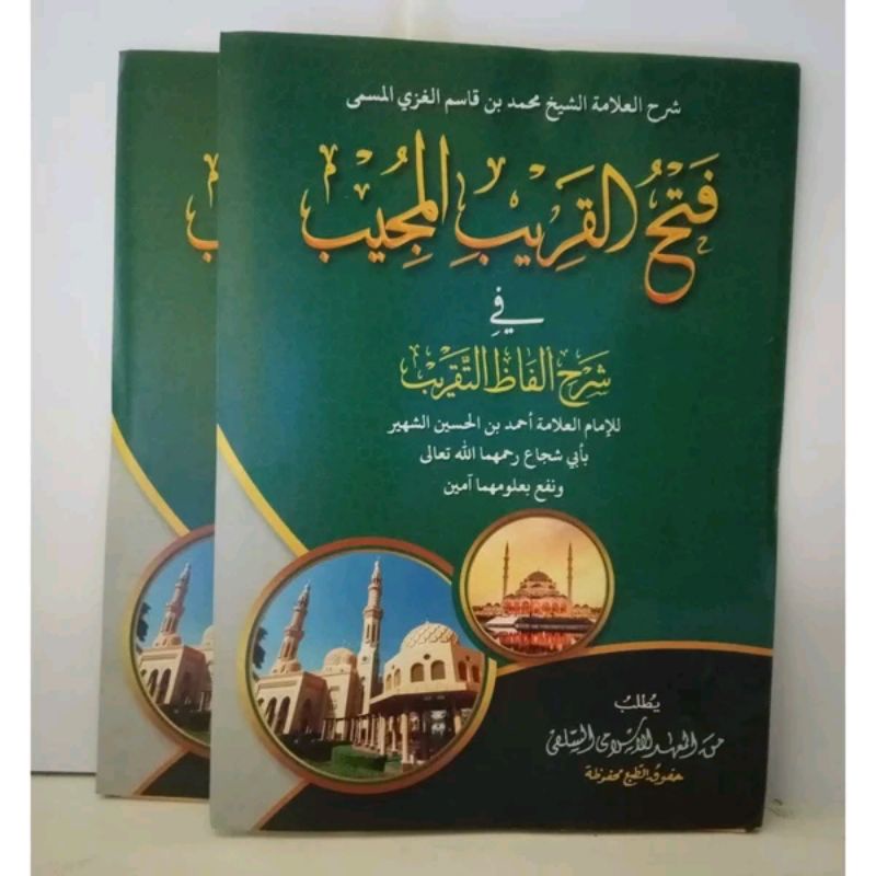 Kitab Fathul qorib Makna pesantren