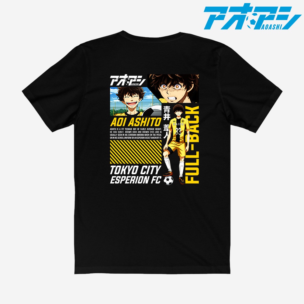 Kaos Aoi Ashito Esperion FC Anime Ao Ashi Aoashi 1199
