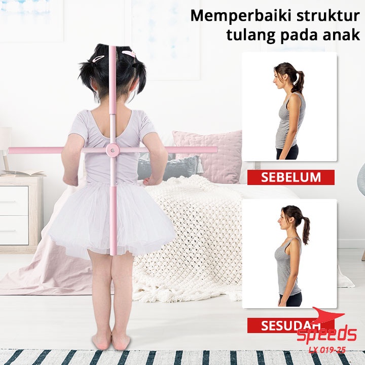 SPEEDS Yoga Stick  Yoga Body Stick Pilates Tongkat Yoga Alat Olahraga Penegak Punggung 019-25-3