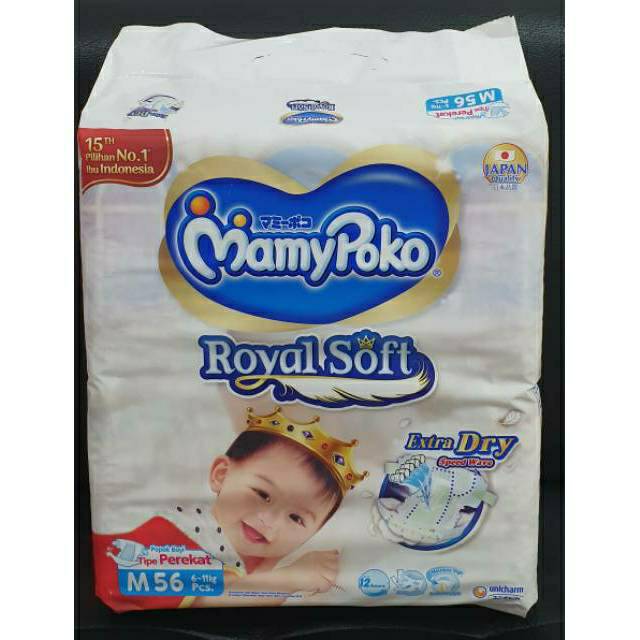 Mamypoko extra dry tape M56
