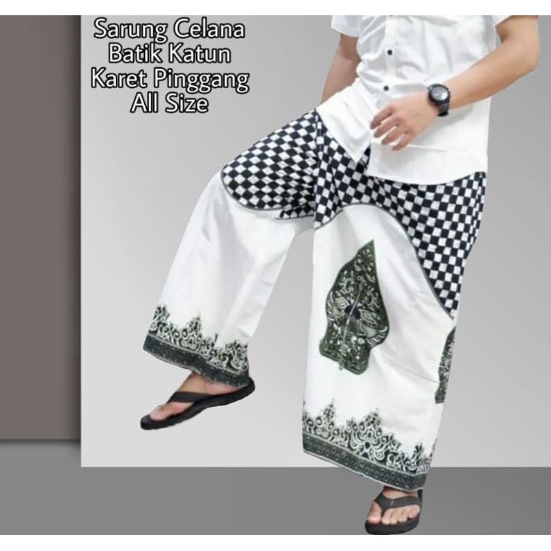 Sarung Celana Dewasa Batik Wayang Gunungan Putih Monokrom