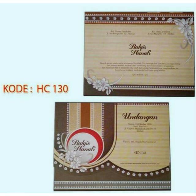 Blangko undangan pernikahan Hc 130