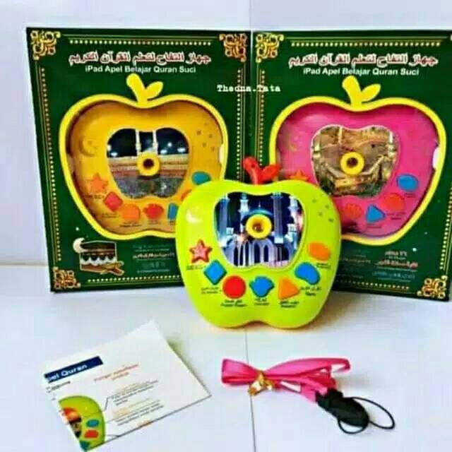 Investasi pendidikan anak balita apple quran mp3