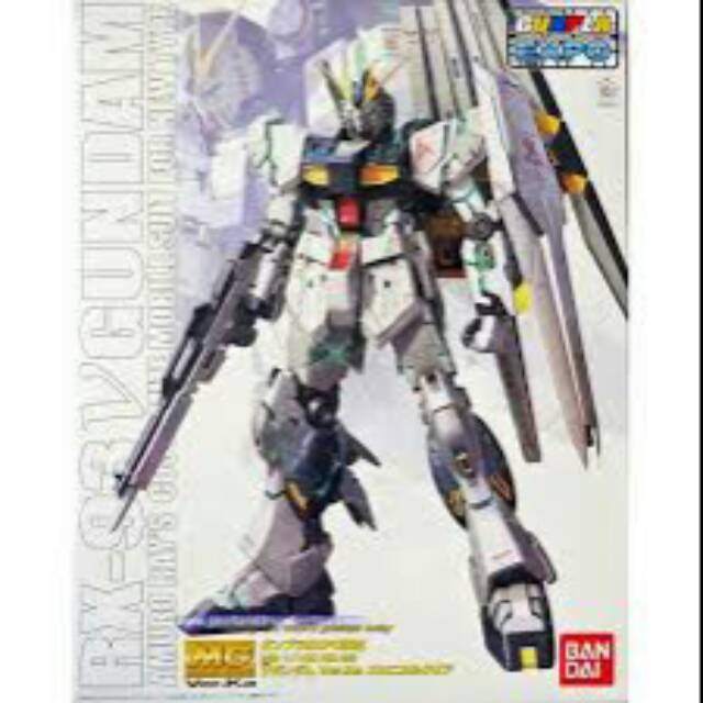 RX-93 V Gundam Mechanical Clear MG 1/100 (Limited Edtion)