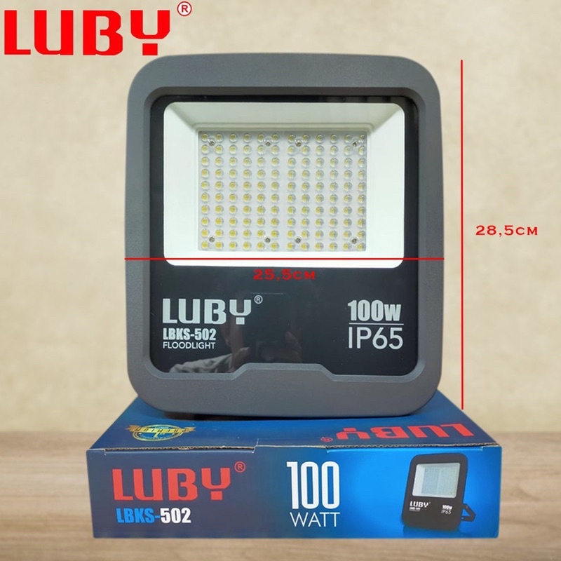 Lampu Sorot / Lampu Tembak LED Putih 100 Watt-502 PREMIUM LUBY - SNI