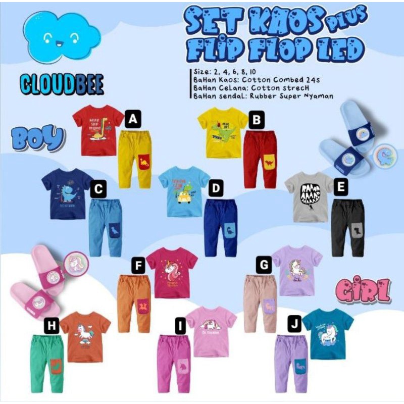 BAJU KAOS SETELAN ANAK FREE SANDAL LED BY CLOUDBEE