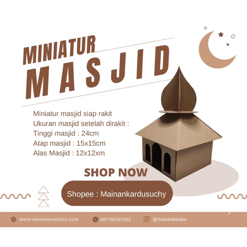 Masjid kardus | miniatur masjid | prakarya sekolah