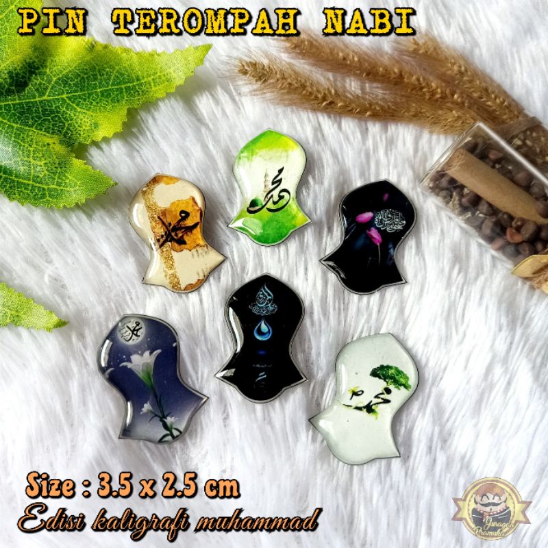 PIN TEROMPAH NABI EDISI KALIGRAFI MUHAMMAD