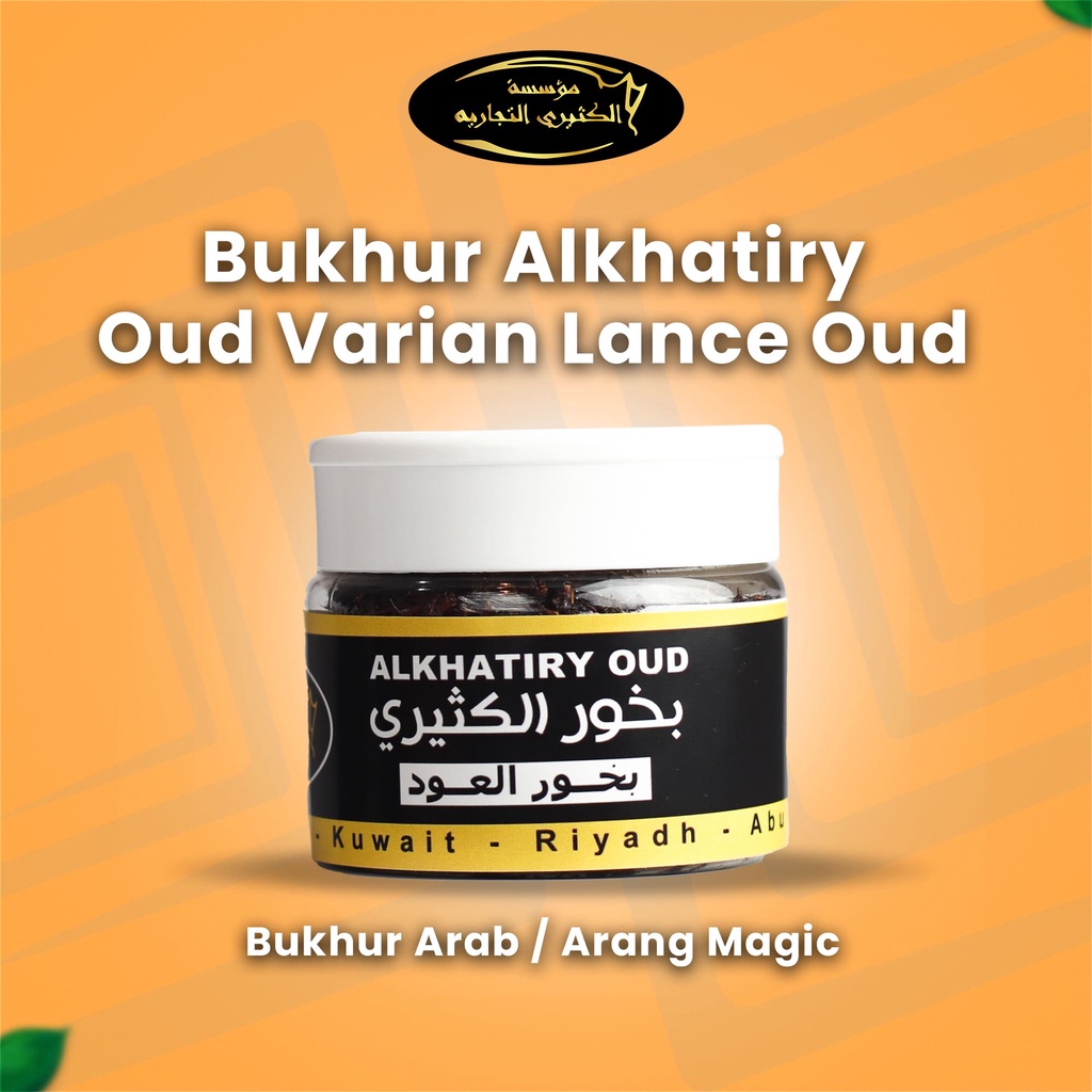 BUKHUR ALKHATIRY_OUD VARIANT LANCE_OUD / Bukhur Arab
