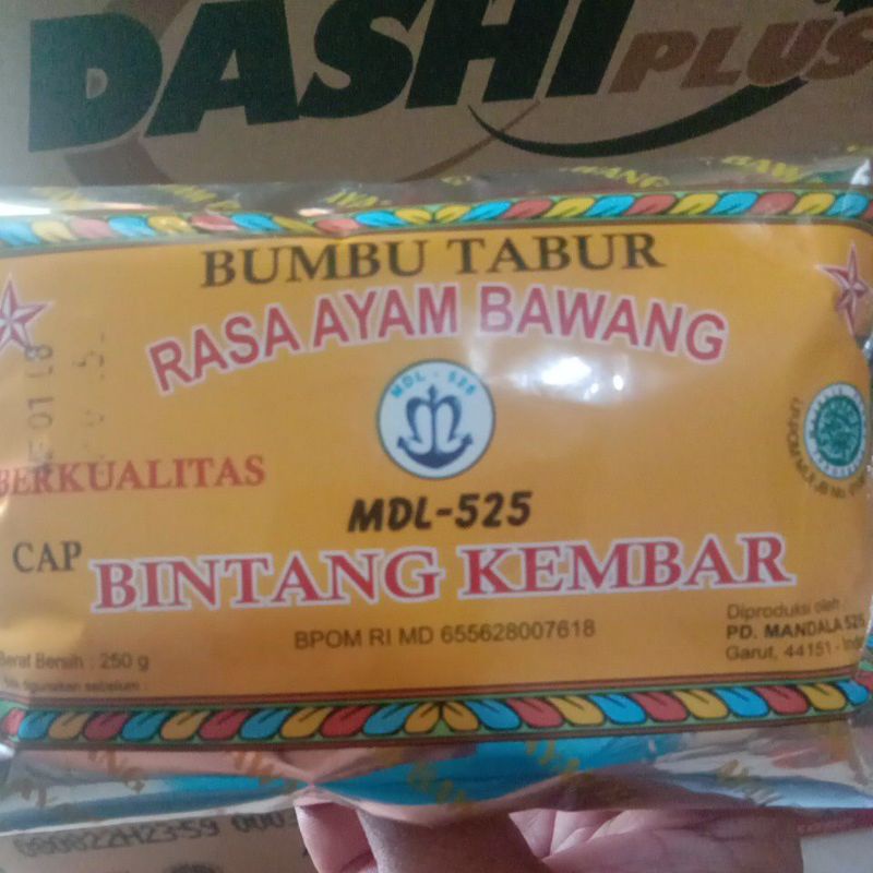 

Atom bintang Kembar 250g