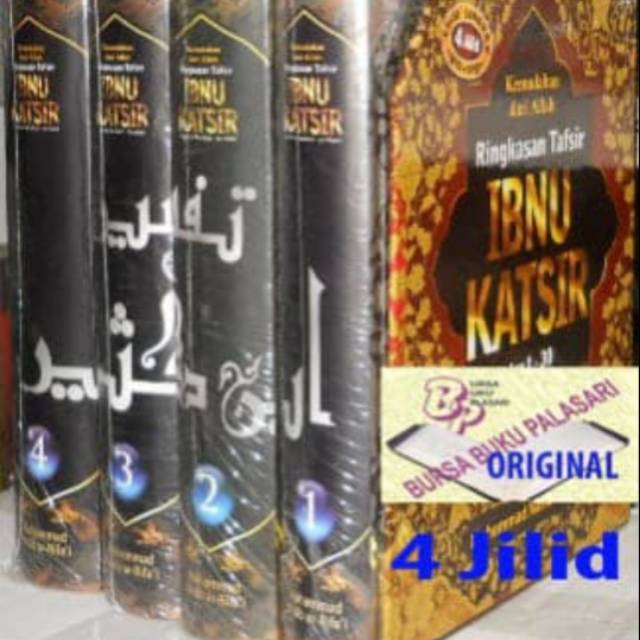 Buku Ringkasan Tafsir Ibnu Katsir SET Lengkap 4 jilid 1 2 3 4 gema insani ORIGINAL