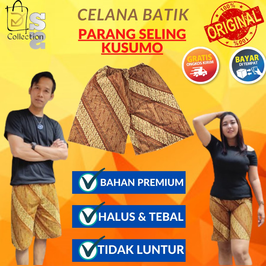 Celana kolor Batik Boim pria pendek / Harian Murah Grosir Solo motif parang kusumo highquality