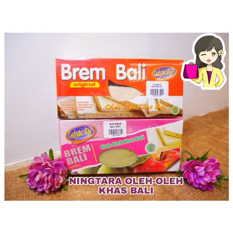 BREM GEBYAR OLEH-OLEH KHAS BALI