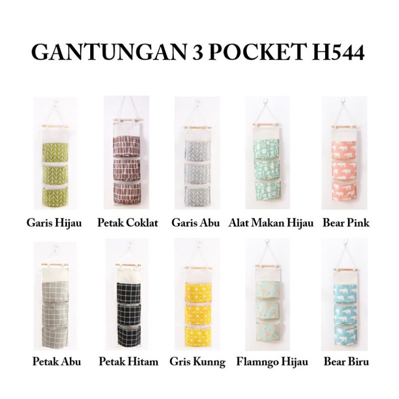 Pouch gantung 3 SEKAT Storage bag gantung R506