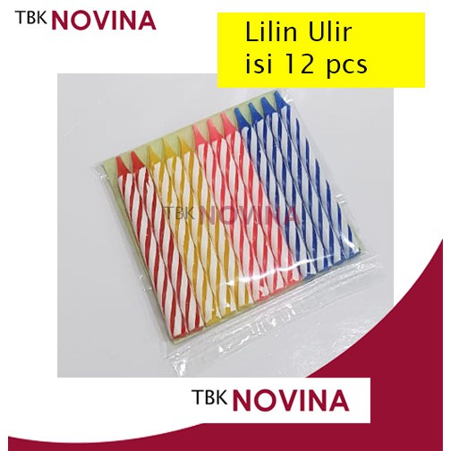 LILIN ULIR ISI 12