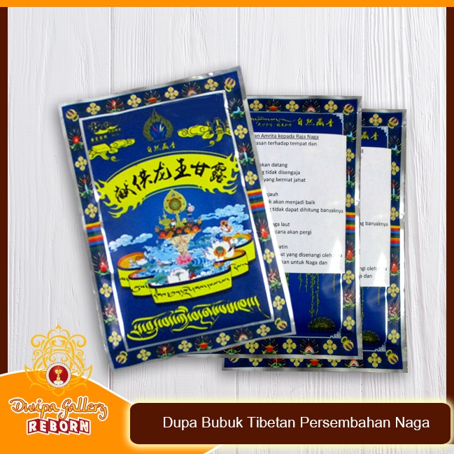 Dupa Hio Bubuk Powder Serbuk Herbal Tibetan Persembahan Naga