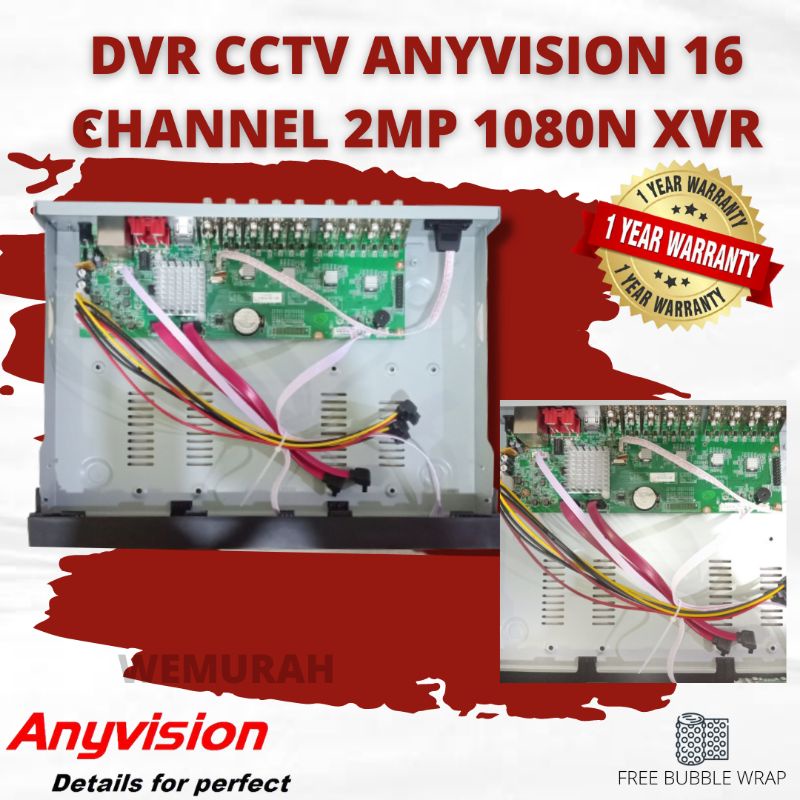 DVR Anyvision 16 Channel 2MP AV-5216 XVR 265 - HD 1080P XVR - DVR CCTV