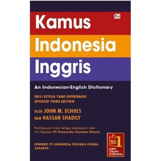 Kamus Indonesia - Inggris Edisi Ketiga Yang Diperbarui