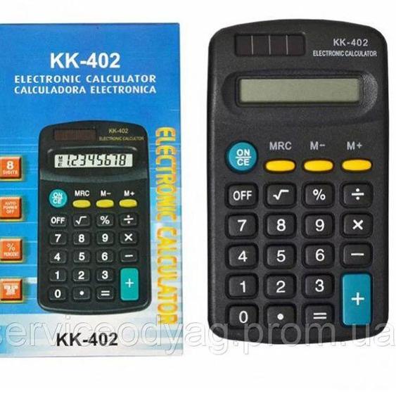 

[PROMO 8G894] Kalkulator merk KENKO KK-402 Terkini