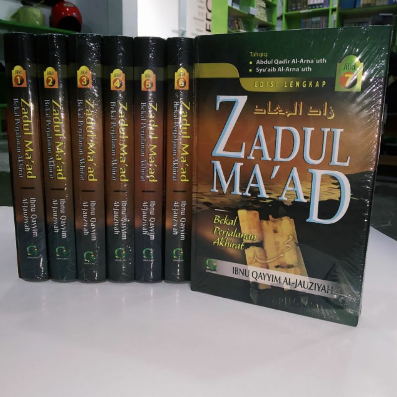 Zadul Ma'ad