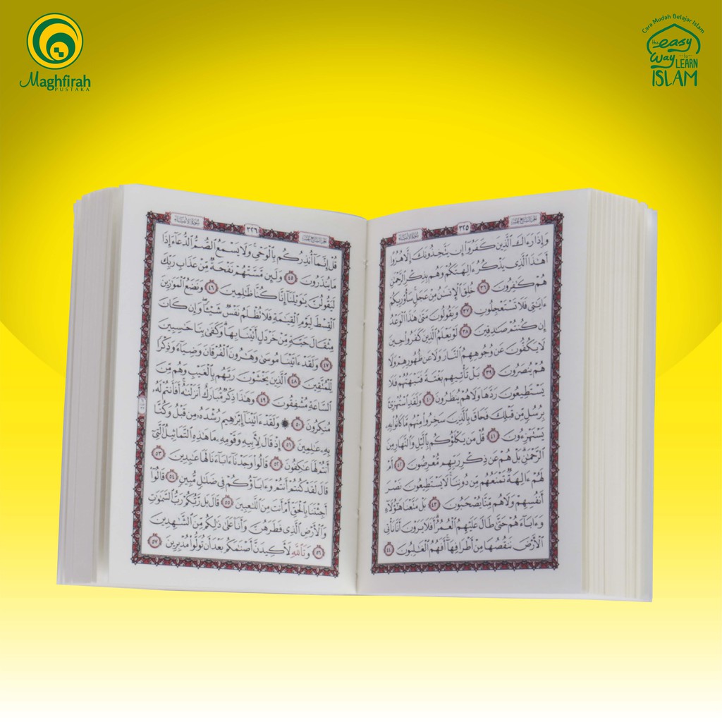 Al Quran Al Ahad Rasm Utsmani - Maghfirah Pustaka